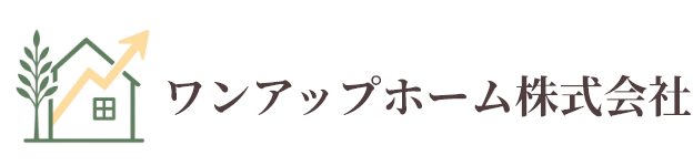 ワンアップホーム株式会社